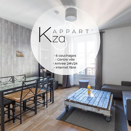 L'Appart K-Za Wifi Fibre Checkin Auto 6 Pers Ле-Ман Экстерьер фото